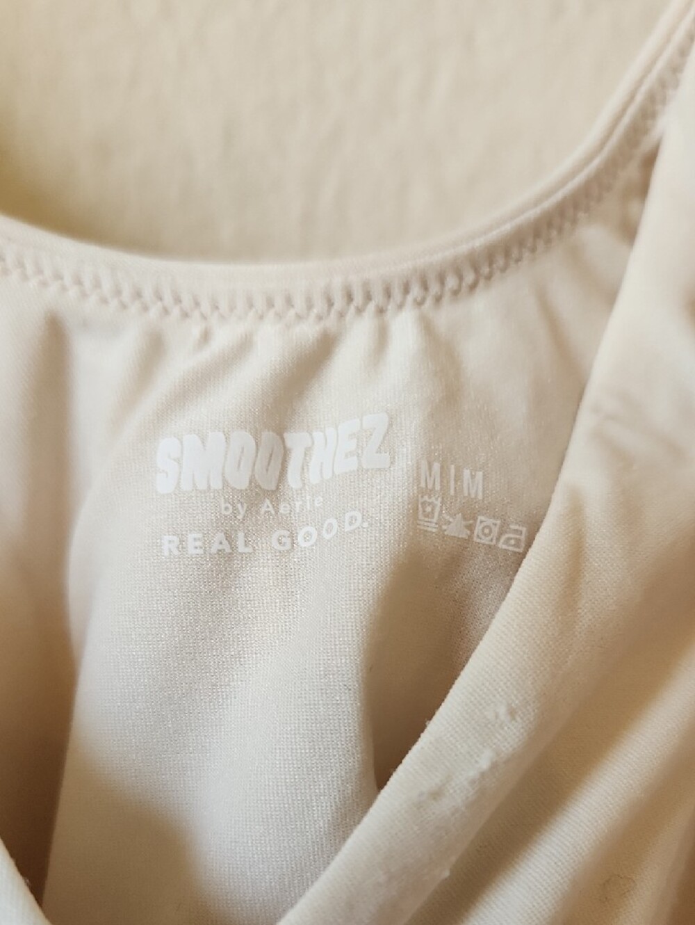 aerie - Heather Frost Smoothez Ruched Cami - M - Picture 2 of 5